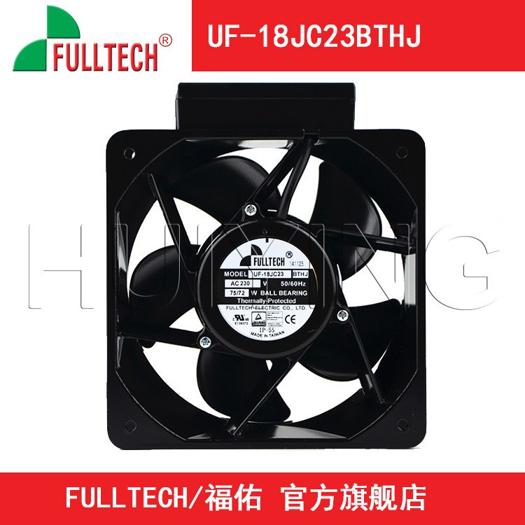 供应原装福佑UF18JC23BTHJ风扇 IP55 18090 UPS电源用散热风扇