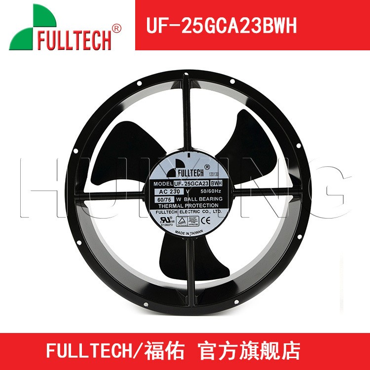 供应25489交流220V散热风扇FULLTECH福佑UF25GCA23BWH高转速风扇