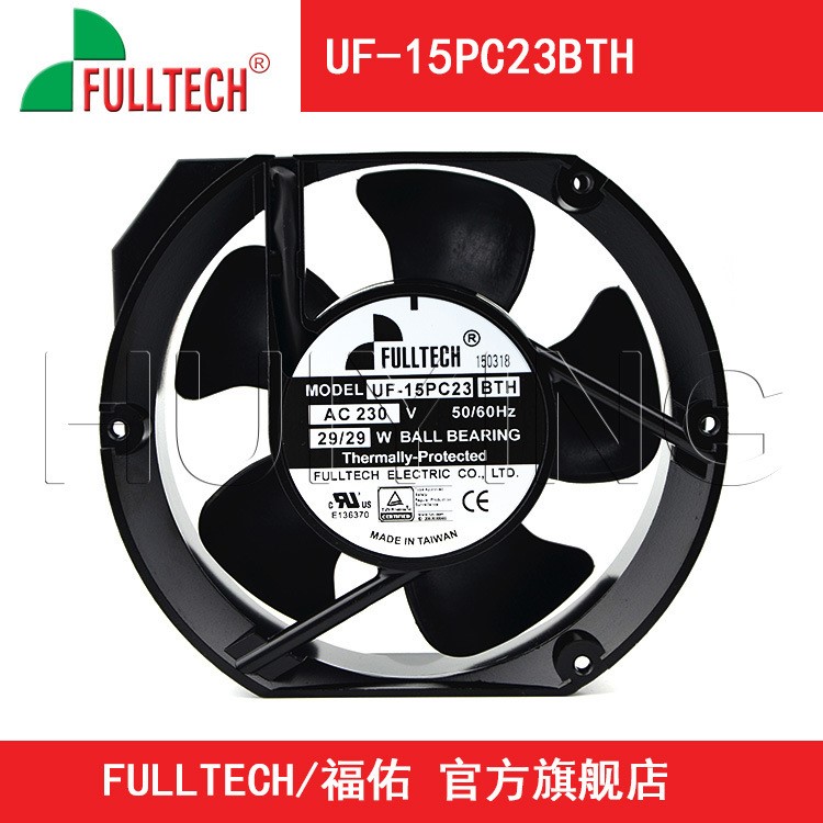 FULLTECH福佑UF15PC23BTH/BWH 17251 220V交流UPS电源散热风扇