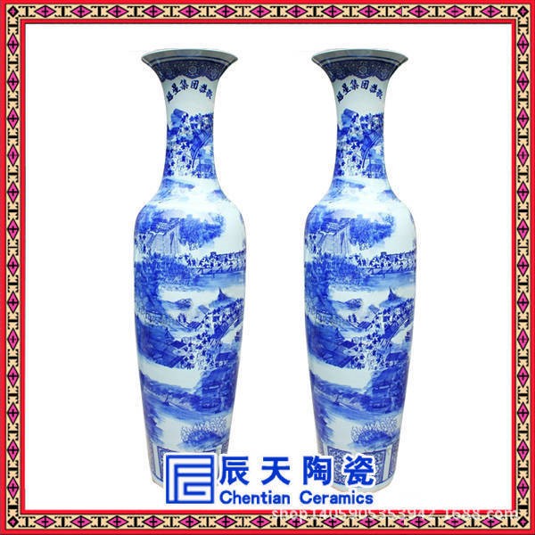 家居裝飾品大花瓶商務禮品大花瓶 喬遷禮品大花瓶