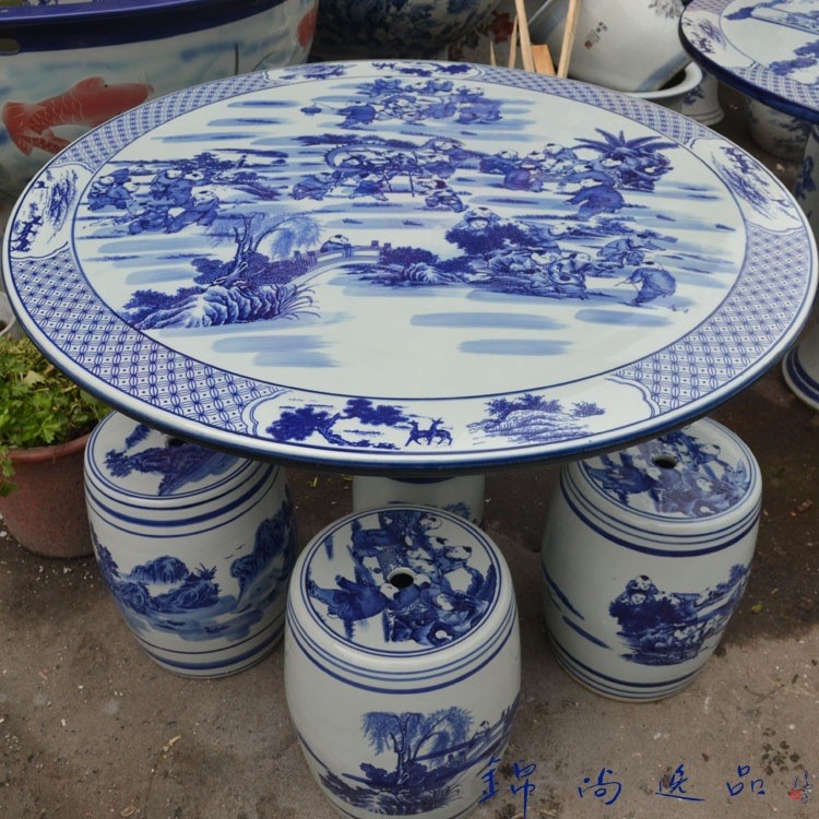 景德鎮陶瓷桌凳家用陶瓷桌子凳子庭院擺飾家居餐桌庭院擺設五件