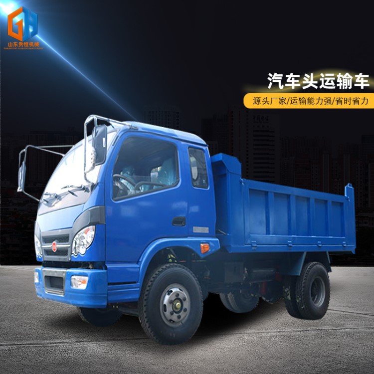 厂家直销自动斗篷加盖渣土车 斯太尔工程自卸车 后翻渣土车可上牌