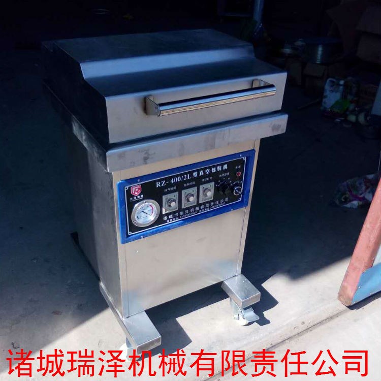 瑞泽包邮DZQ-500单室食品真空封口机 小型豆腐干真空包装机