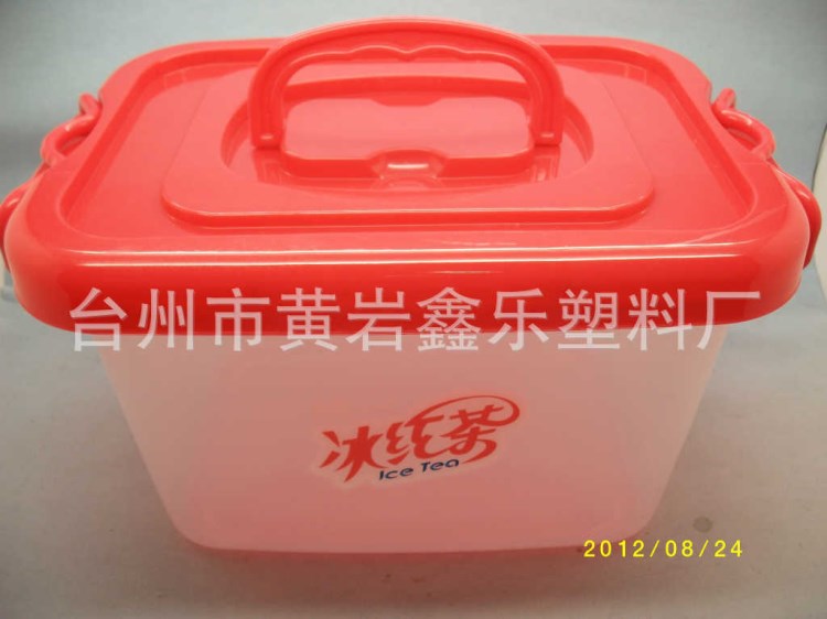 【亿乐】新品塑料医药箱，塑料储物箱，置物箱,收纳箱