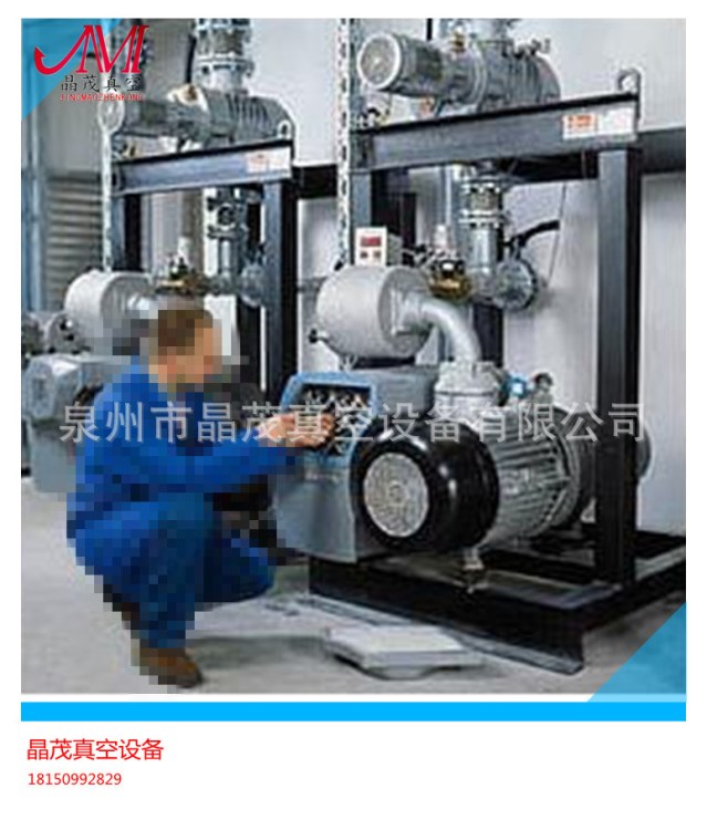 维修普旭爱德华莱宝真空泵维修镀膜机维修
