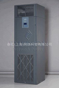 经销供应DataMate3000系列7.5KW机房专用空调