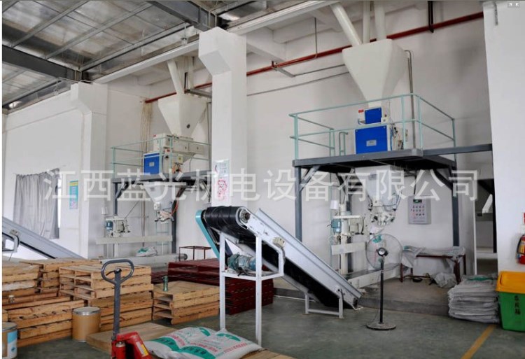 5-20-25-40-50公斤粉状浓缩饲料快速定量自动包装机械设备