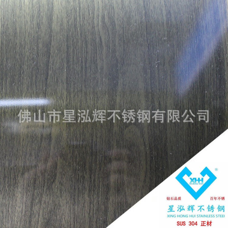 不锈钢木纹板304磨砂不锈钢板工业装璜专用不锈钢木纹覆膜装饰板