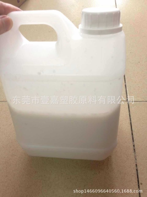 PTFE乳液 超不粘特氟龙水性涂料 聚四氟乙烯分散液 特氟龙涂料