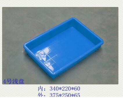塑胶周胶盆塑料整理箱，塑胶方箱