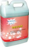 供应德威莎（DEWEISA）地毯去渍剂：700ml/1加仑