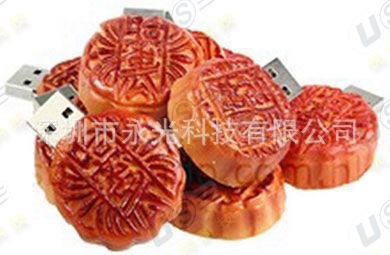 中秋月饼U盘，创意月饼U盘，中秋U盘，月饼U盘