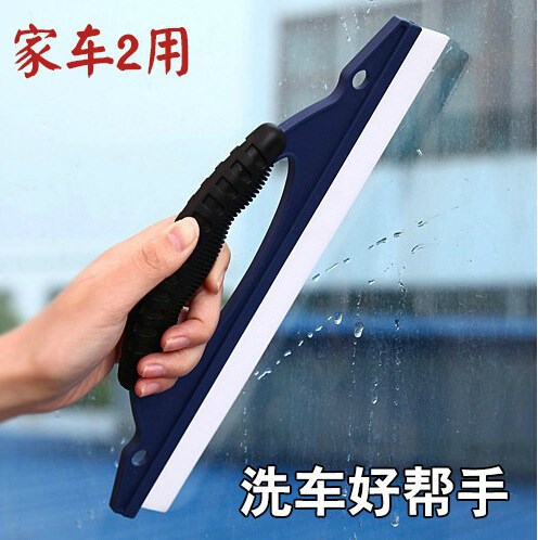 汽车刮水器 一字刮水器 挡风玻璃清洁刷 玻璃刮水器 汽车清洁用品