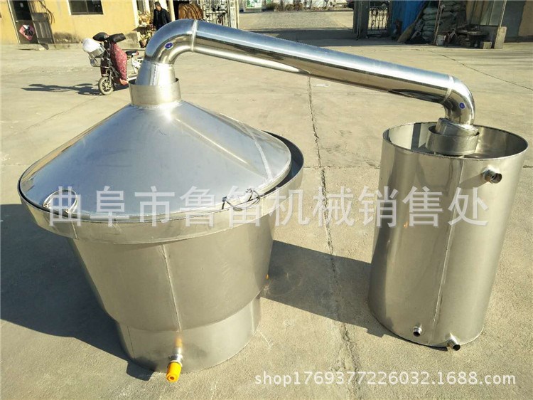 河北小型酿酒设备价格 白酒烧酒设备 冷却器价格