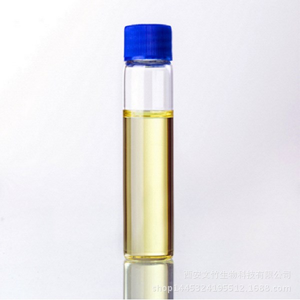 维生素E醋酸酯 生育酚 维生素E油 98%  7695-91-2