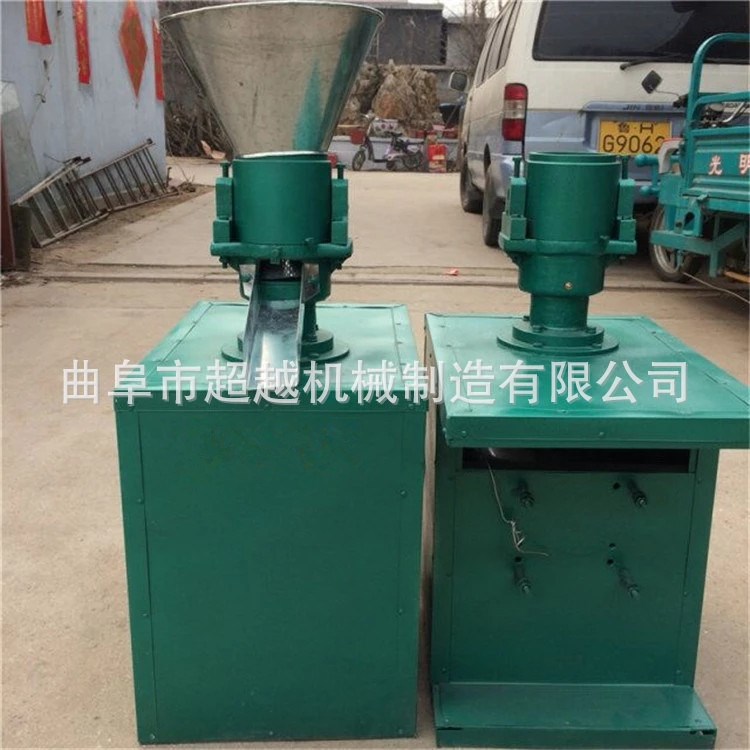 小型饲料颗粒机 多功能颗粒成型制粒机 养猪专用颗粒机