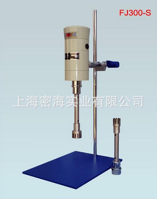厂家直销 实验室均质机；高速均质机