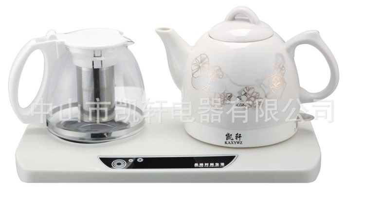 供应凯轩陶瓷电热水壶套装烧水保温加热泡茶壶小家电礼品