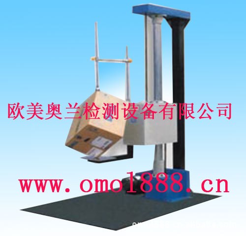 跌落试验机/纸箱包装跌落试验机拉力试验机