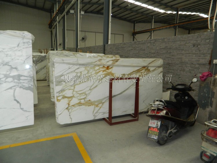 鱼肚白 白色大理石 厨房卫生间 大厅台面 地板砖 贴墙砖