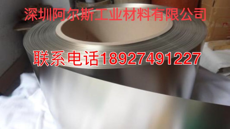 销售 C7060白铜带 白铜箔 C1401日本白铜带 铜带现货供应