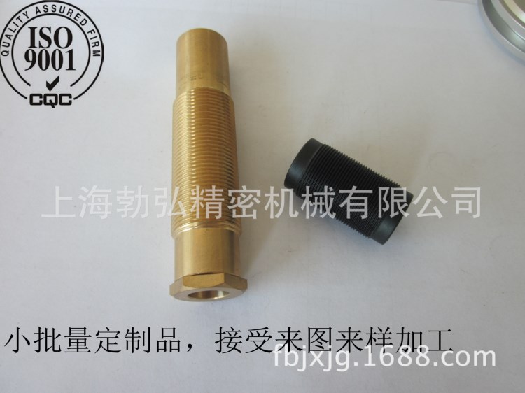 C34000黄铜外壳定做 C34000黄铜壳体加工