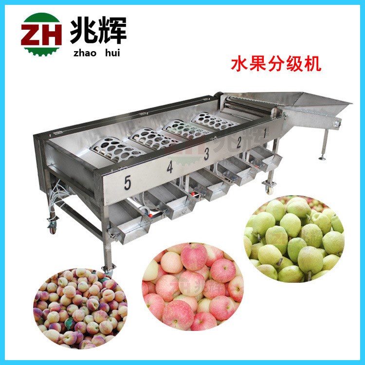 蔬果食品加工中心商用配套机器 蔬果生产基地专用采购设备