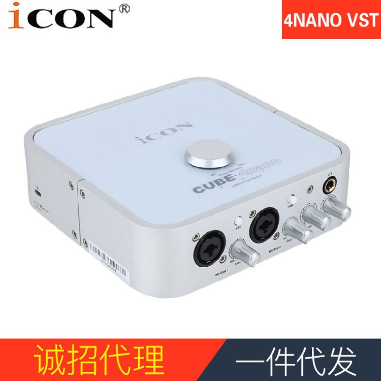 ICON/艾肯 CUBE 4nano VST网络K歌USB直播麦克风外置录音声卡