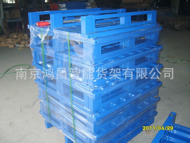 南京鸿昌货架定制上海铁托盘 钢托盘 货架托盘 仓储托盘叉车金属