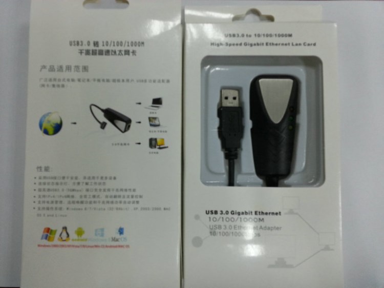 网卡 千兆网卡 usb3.0转rj45网卡免驱 以太网适配器