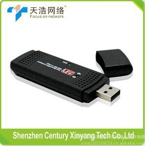 双频无线网卡 IEEE802.11a/b/g/n 2.4G/5G/5.8G OEM/ODM厂家供应