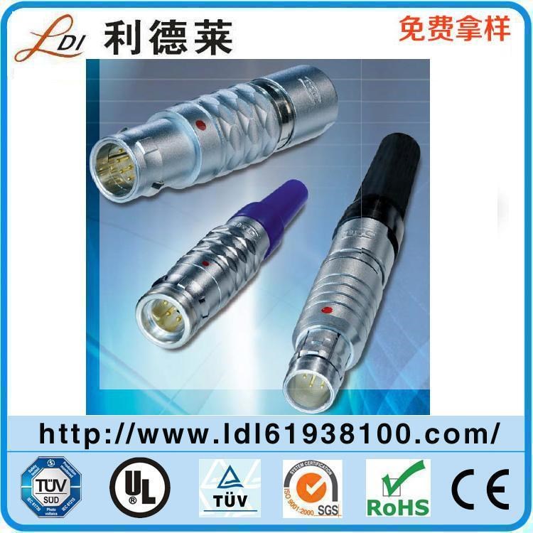 圆形连接器 替代-LEMO FGG、EGG、0B.306 0B6芯 雷莫连接器