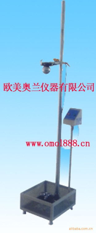 电动落球冲击测试仪 电动落球冲击试验机 钢球跌落机深圳批发