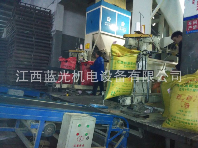 40公斤鹿饲料定量包装秤 马饲料自动包装机 骆驼饲料称量封包机