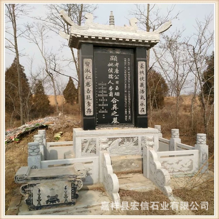 供应农村土葬组合碑批发石雕石材公墓陵园墓碑墓群寺庙龟驼碑