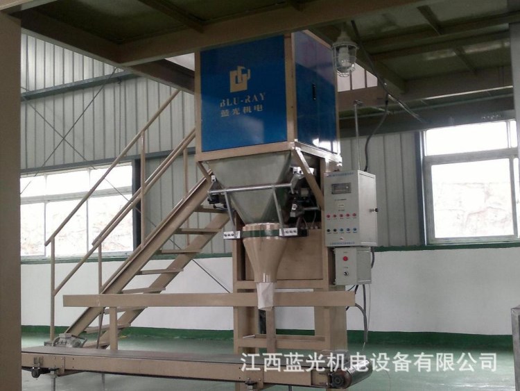 山东电脑包装秤，济南电子包装称，德州定量打包秤，临沂计量秤