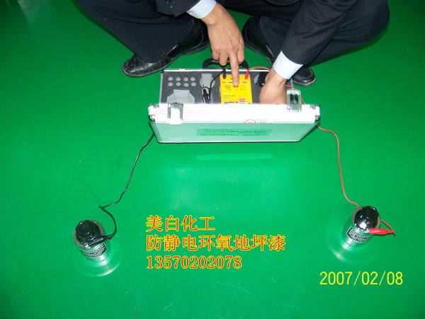 承接各种类型地坪漆工程,地板漆施工,环氧树脂丙烯酸地坪漆工程