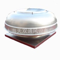 [厂家直销] 上海风机全铝质屋顶风机 价格实惠 质量