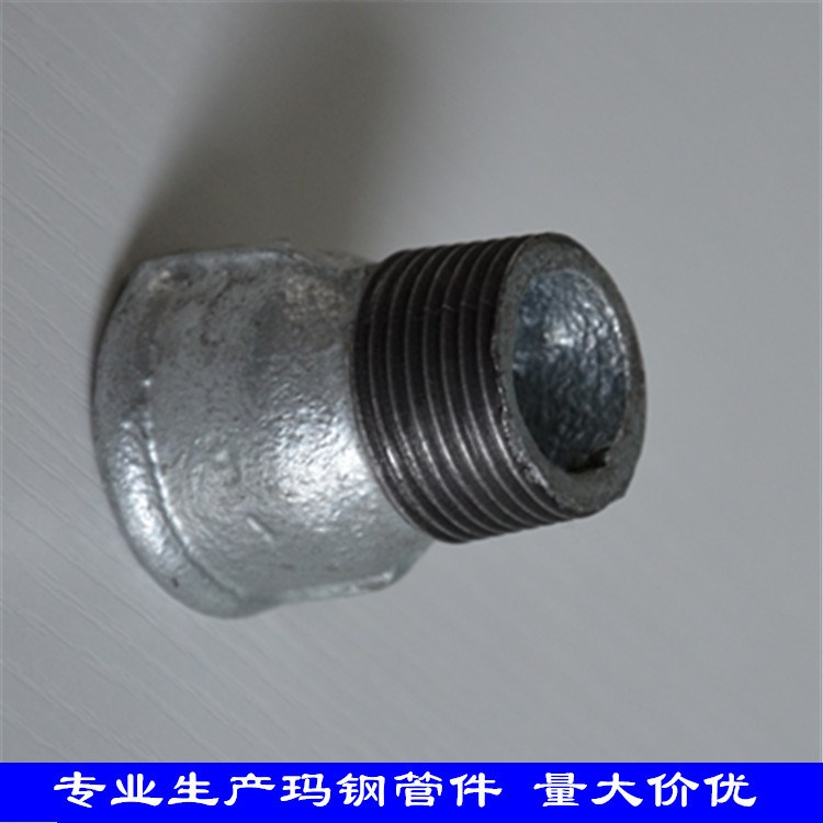 变径管古管箍直接内丝接头水暖燃气用消防工程玛钢管件25*15