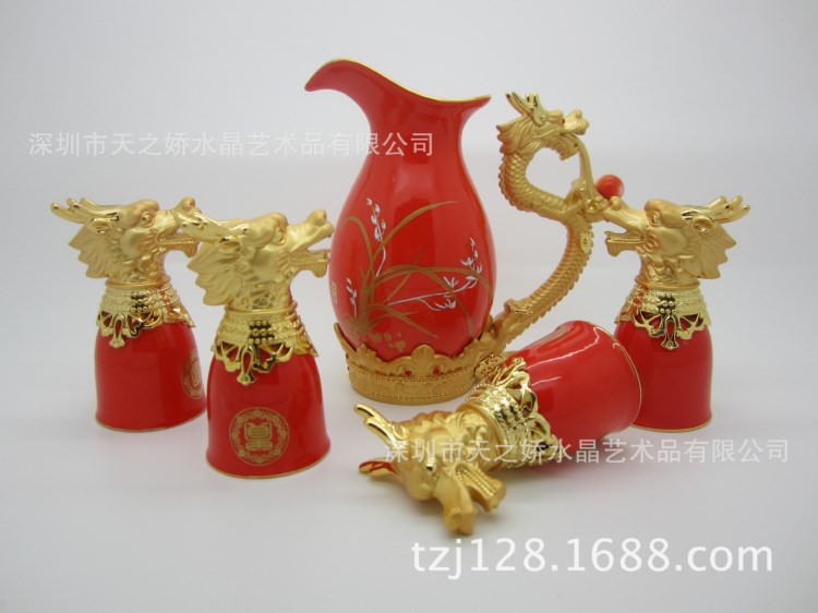红红火火十二生肖酒杯之龙头五件套，送领导，朋友，亲戚礼品