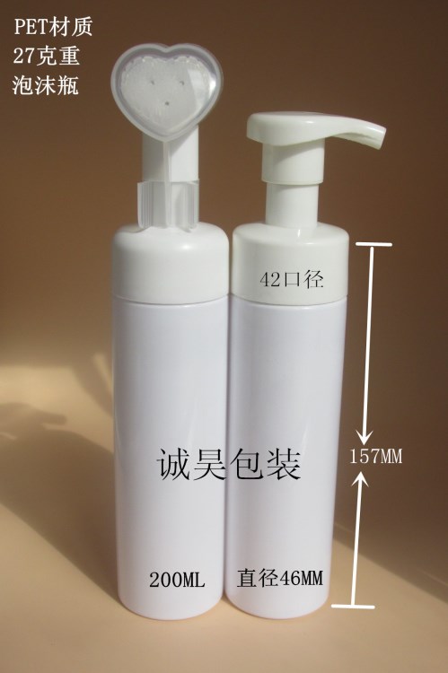 供应150ML  200ML硅胶带刷按摩洁面PET泡沫瓶     免洗泡泡瓶