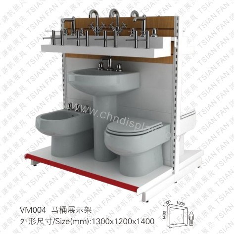 精品卫浴展示架，洁具展架VM004马桶展架