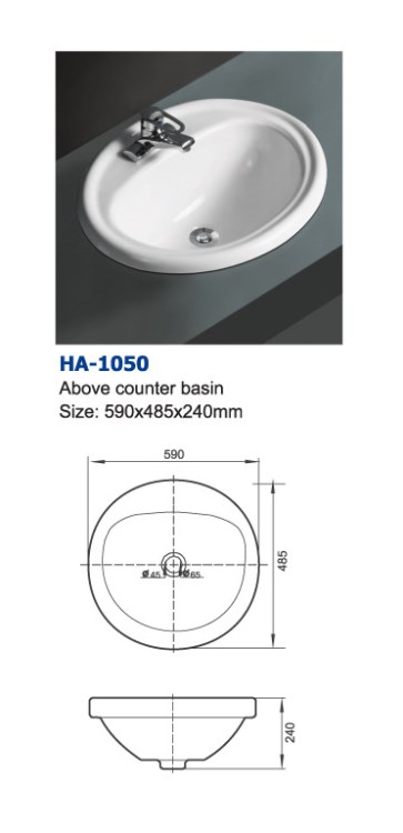 台盆HA-1050