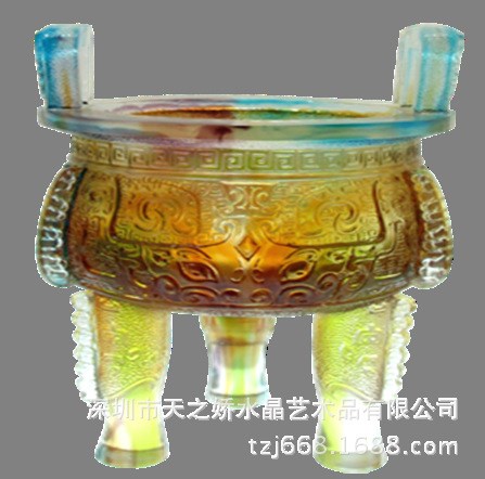 琉璃财富宝鼎 开业乔迁新居礼品 琉璃鼎工艺品