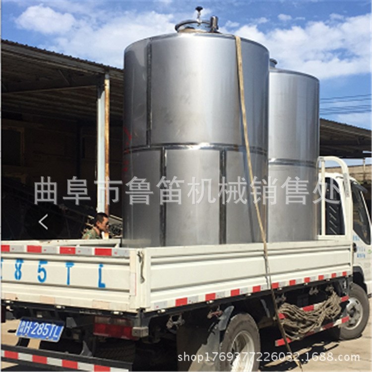 供应不锈钢储存罐 立式卧式储存罐 加工白酒罐生产厂家