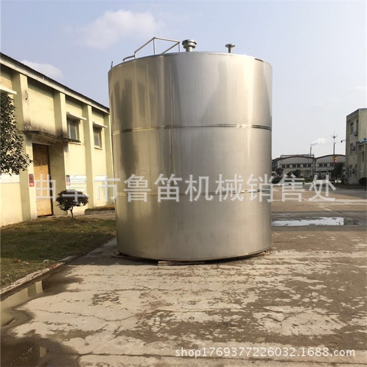 供应各种原料储罐  食品级不锈钢储存罐 牛奶运输罐