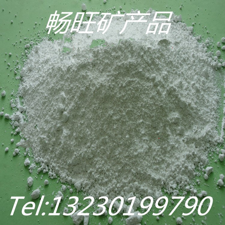 厂家现货供应   活性有机膨润土   适用于涂料腻子粉