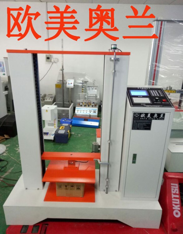 微电脑纸箱抗压试验机 数显微电脑纸箱抗压仪 纸箱抗压检测仪器