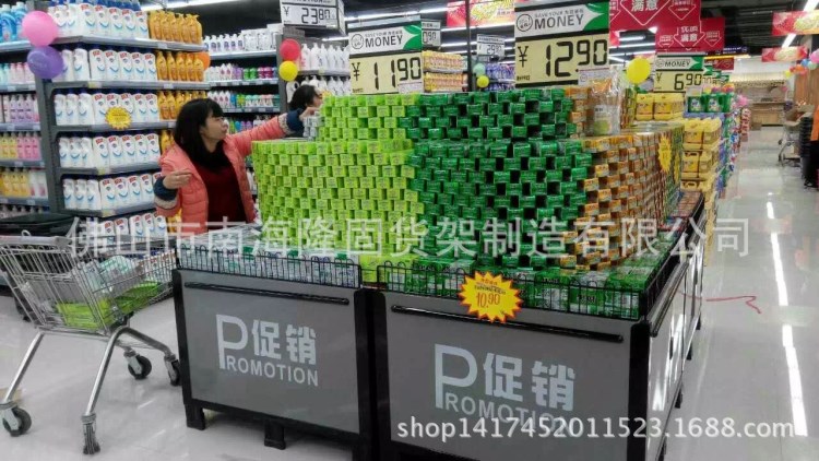 超市堆头酒水饮料台超市地堆头展示台商超台