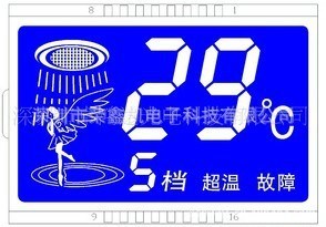 淋浴房智能控制器  LCD /LCM 模组订制